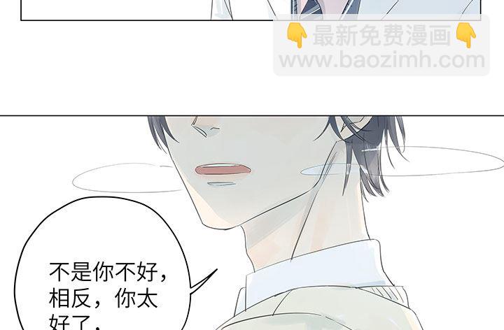 第27话20