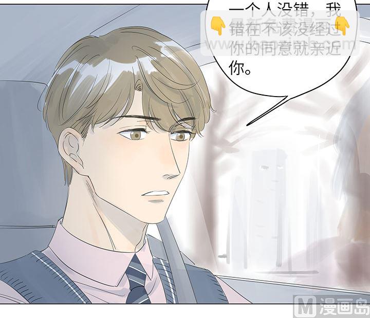 第27话31