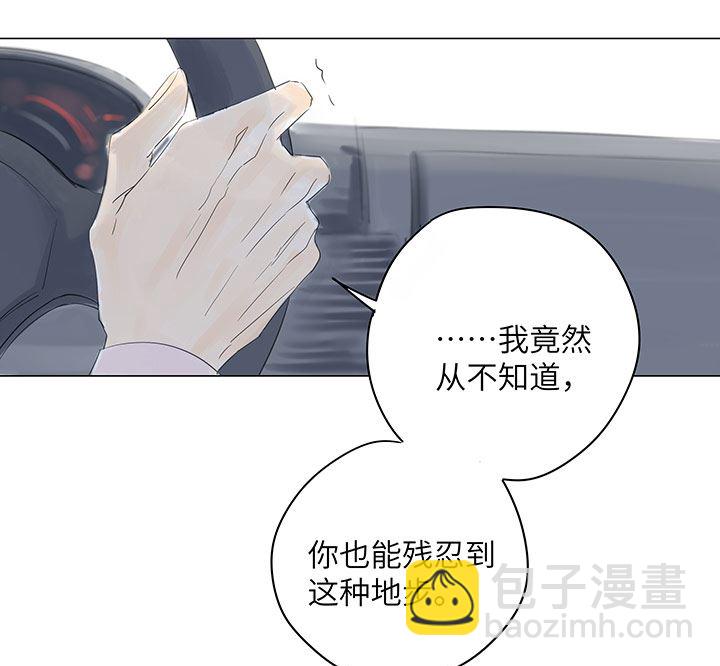 第27话35