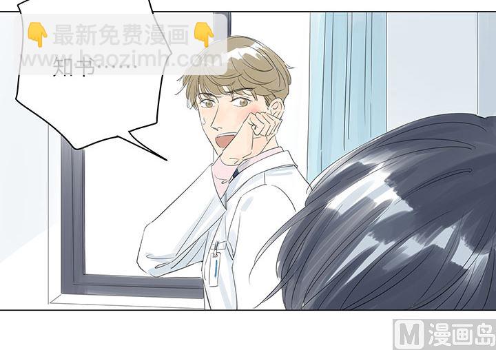 第27话9
