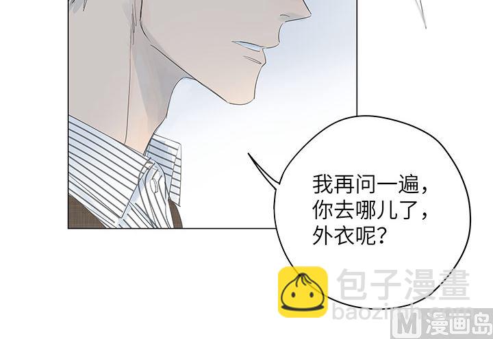 第28话12