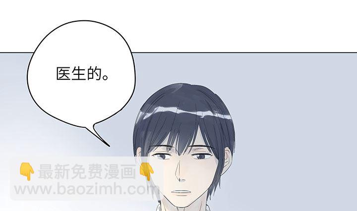 第28话14