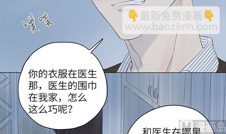第28话16