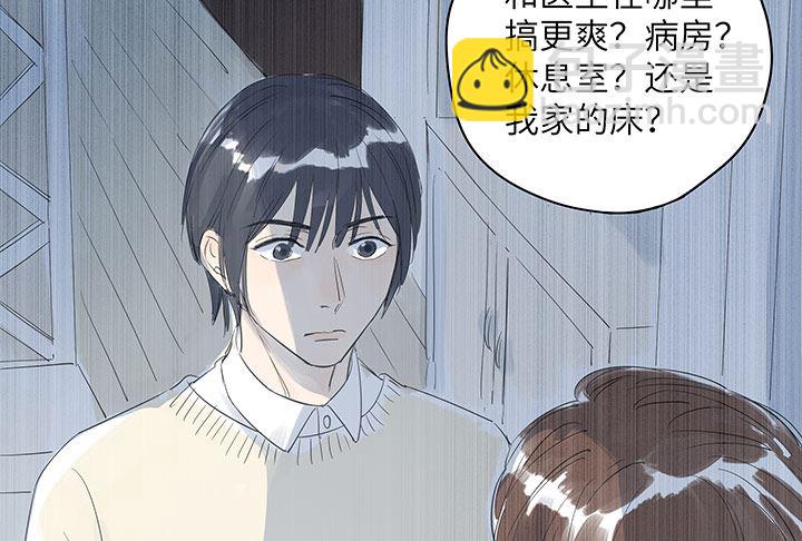 第28话17