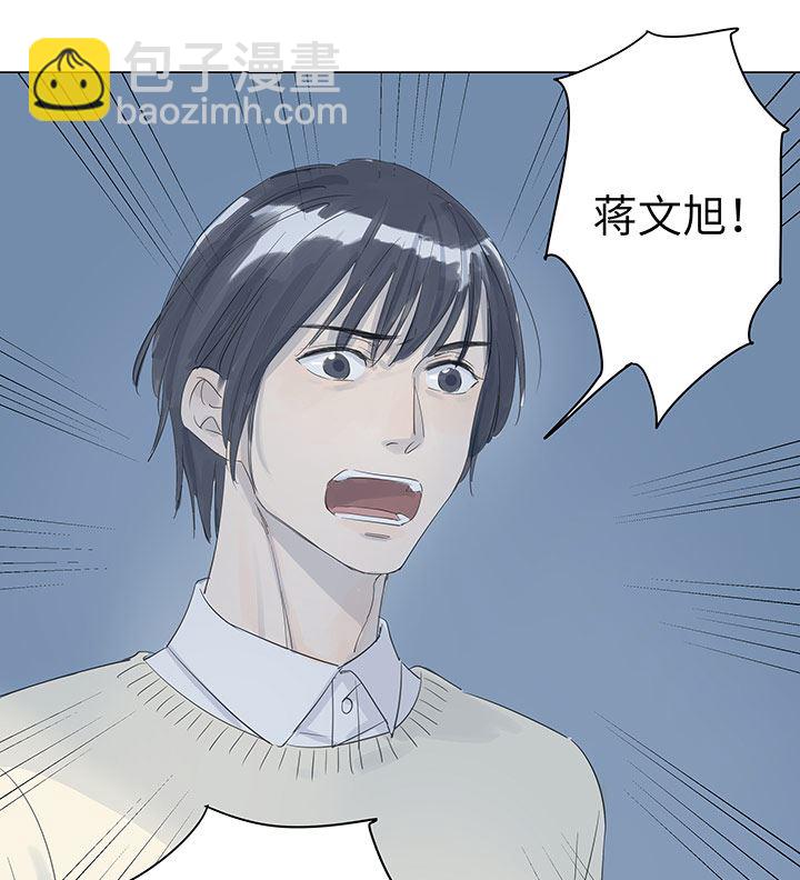 第28话20