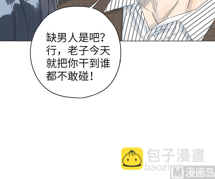第28话25