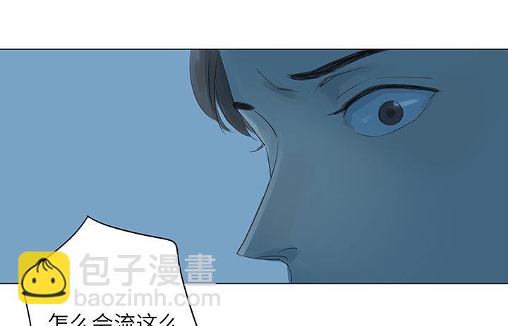 第28话35