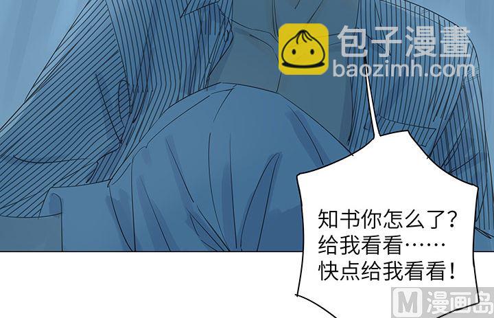 第28话37