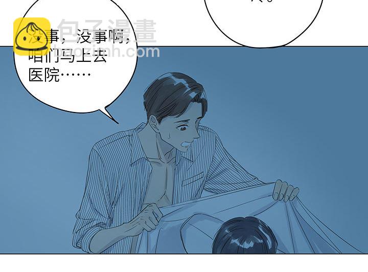 第28话39