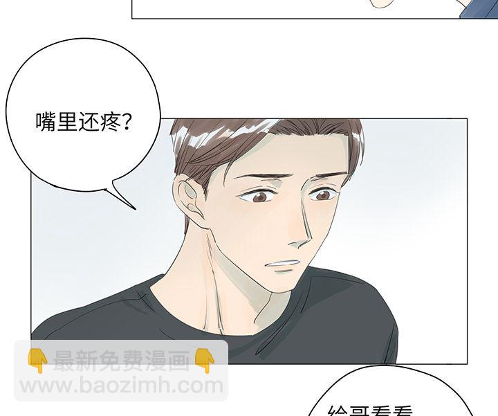 第30话11