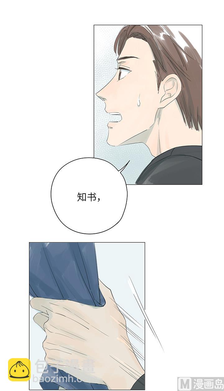第30话23
