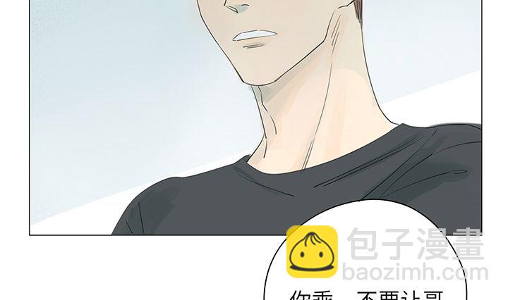 第30话28
