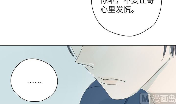 第30话29