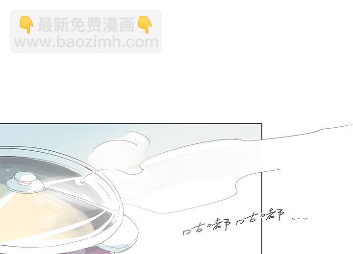 第30话3