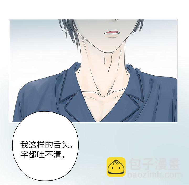 第30话33