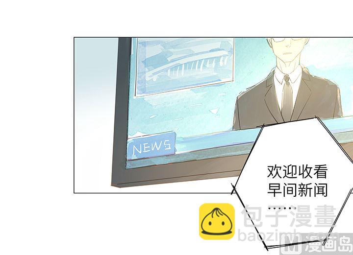 第30话5