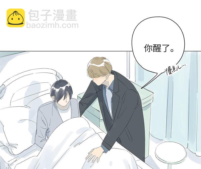 vol.4820