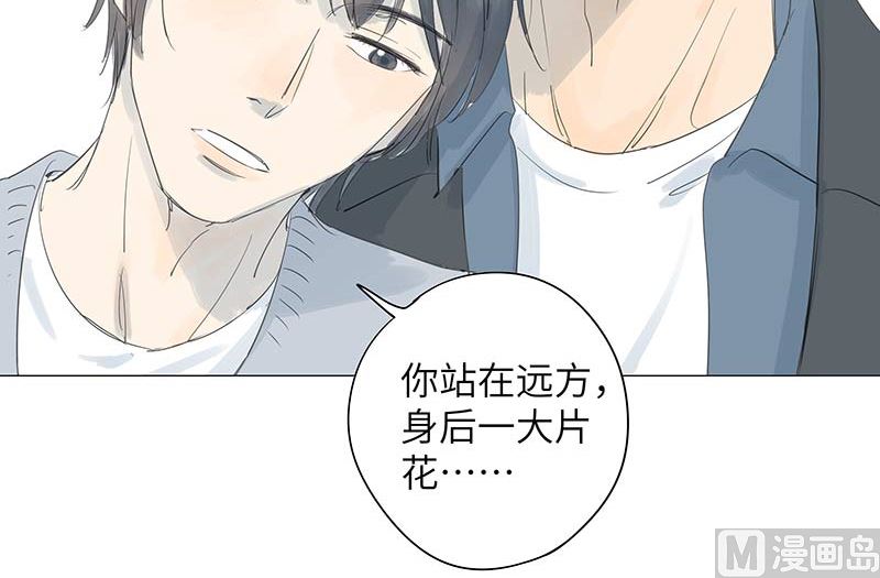 vol.4825