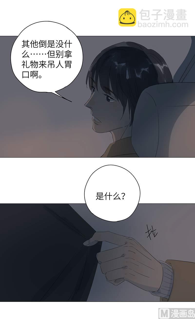 vol.4910