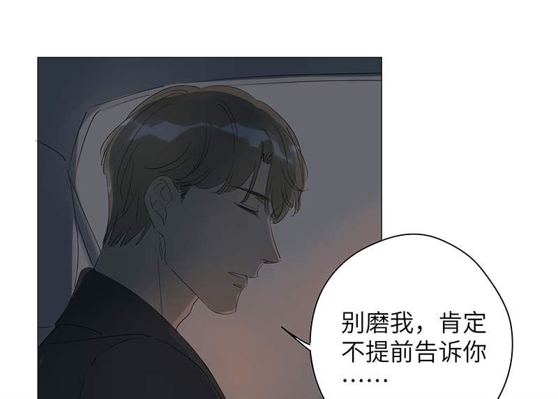 vol.4911