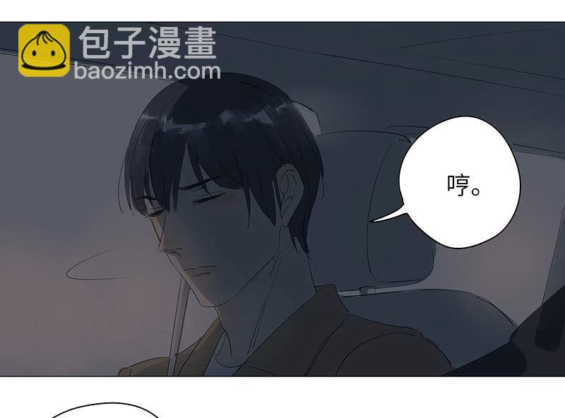 vol.4914