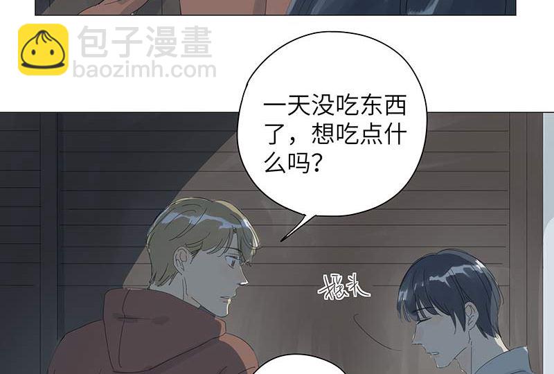 vol.4924