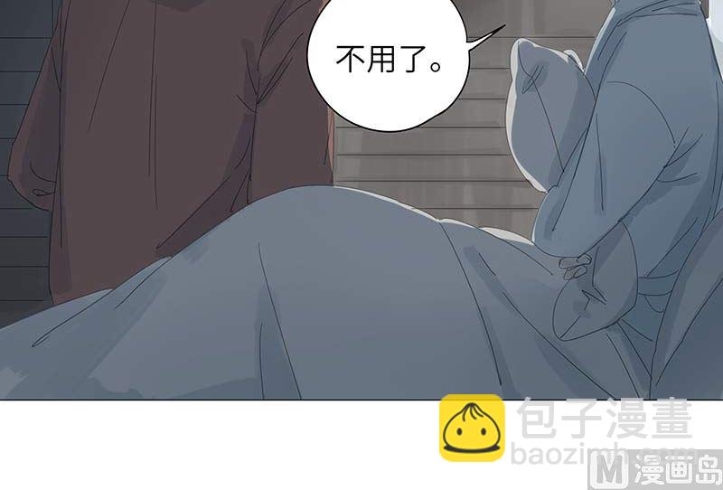 vol.4925