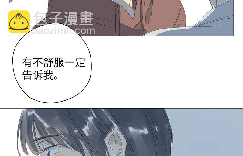 vol.4930