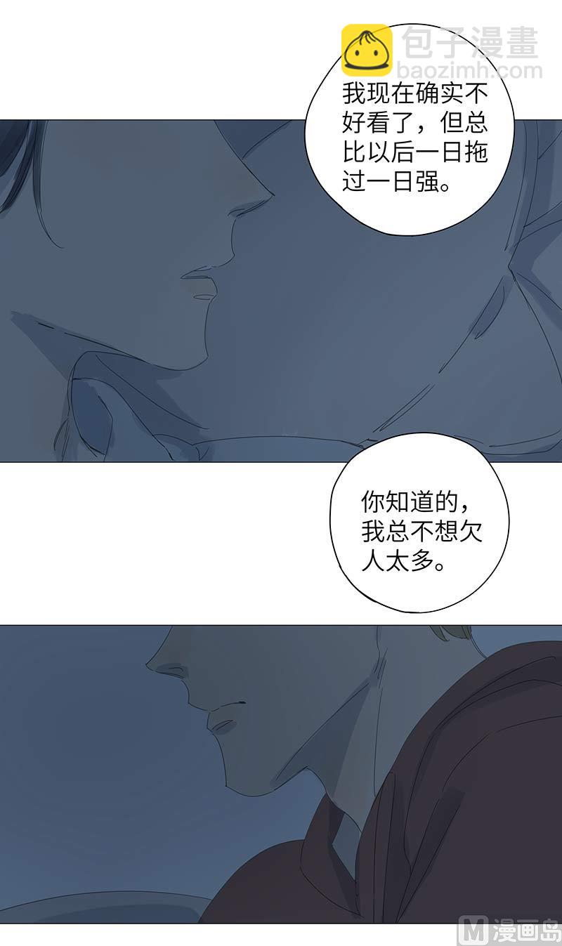vol.4946
