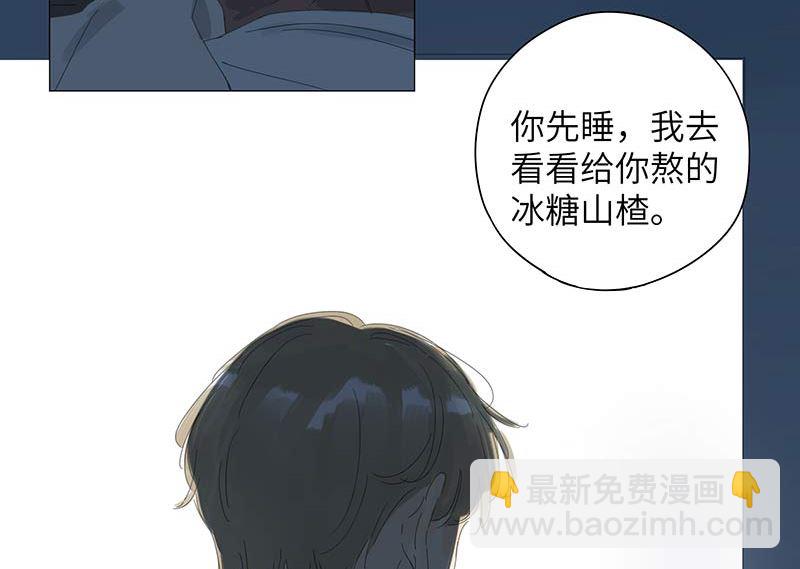 vol.4948