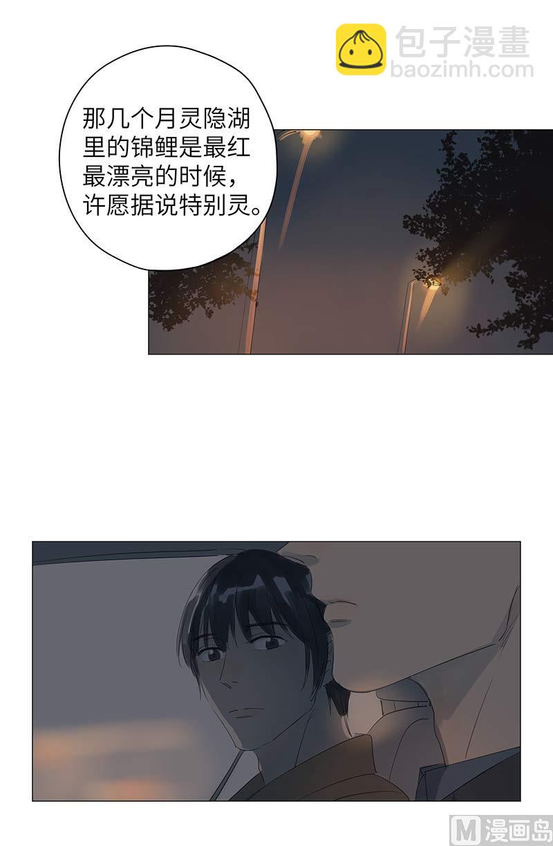 vol.499