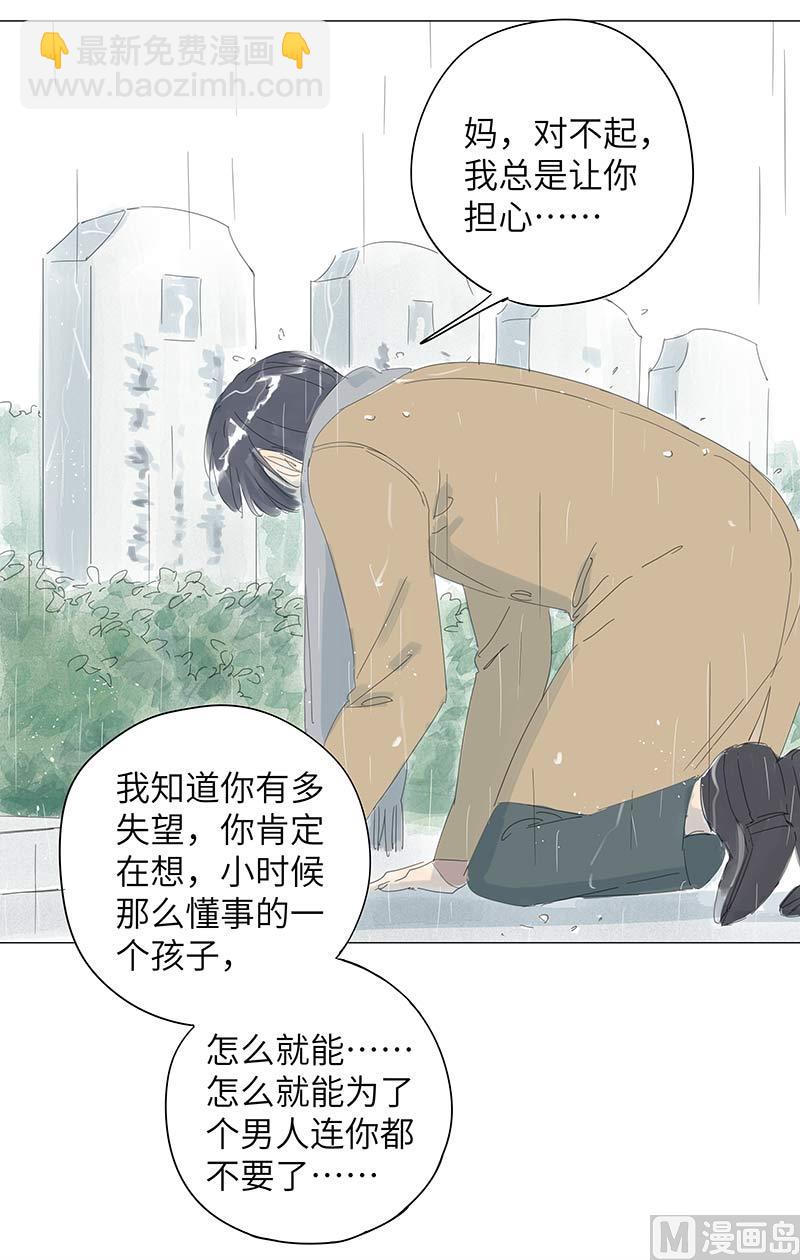 vol.5324