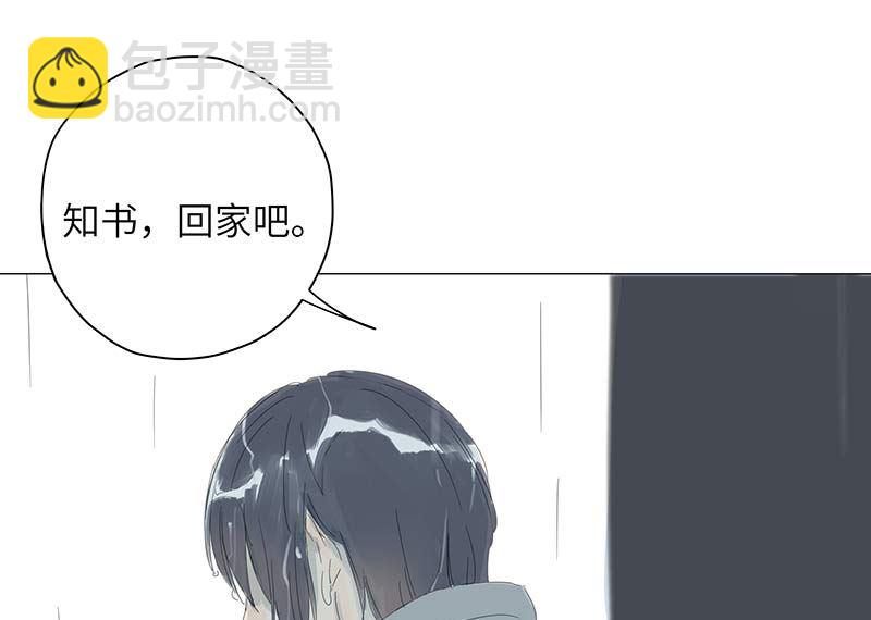 vol.5333