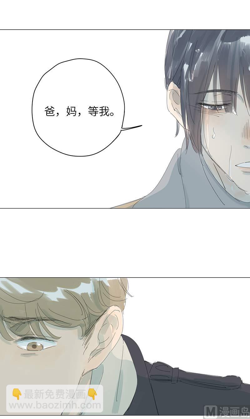 vol.5336