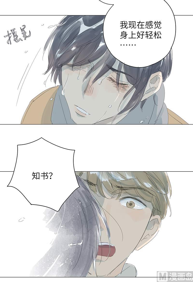 vol.5339