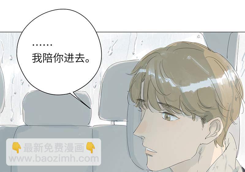 vol.537
