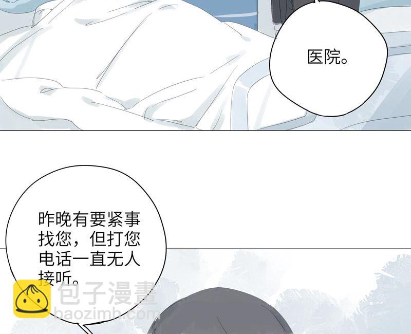 vol.6126