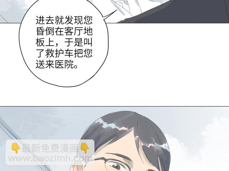 vol.6129
