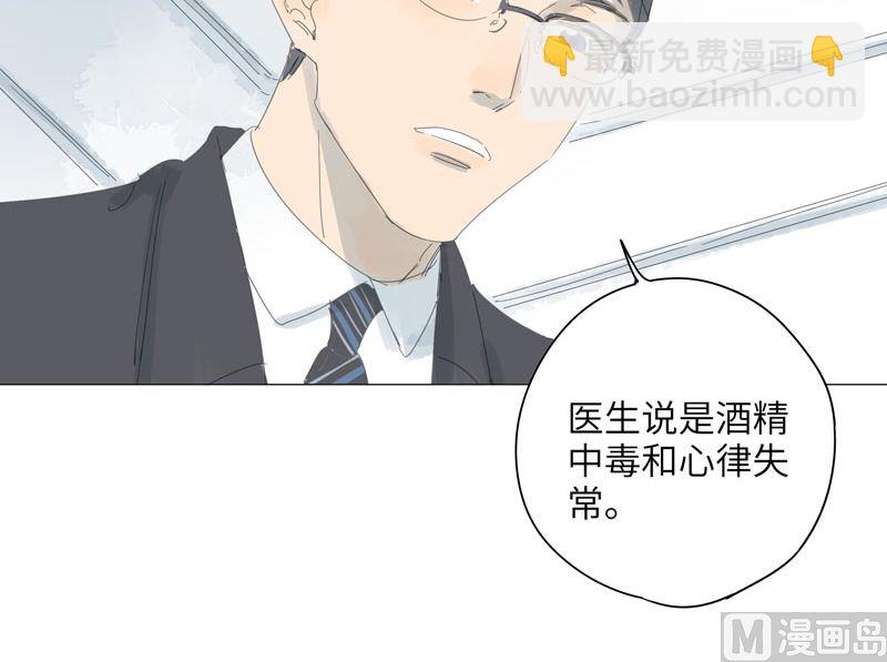 vol.6130