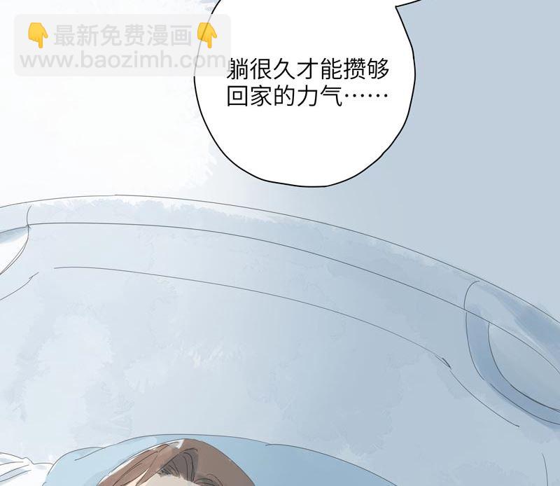 vol.6135