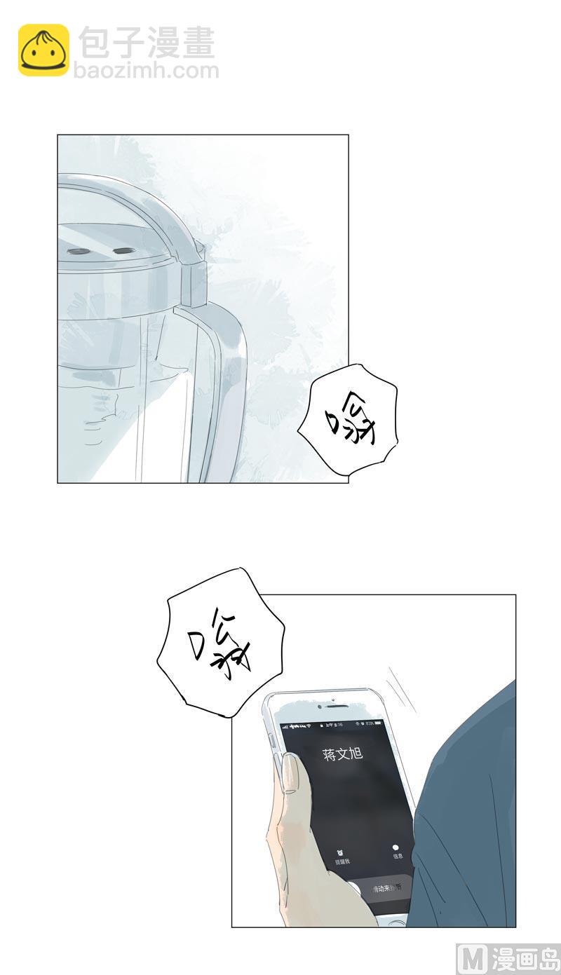 vol.6137