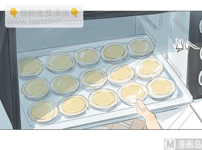 vol.6314