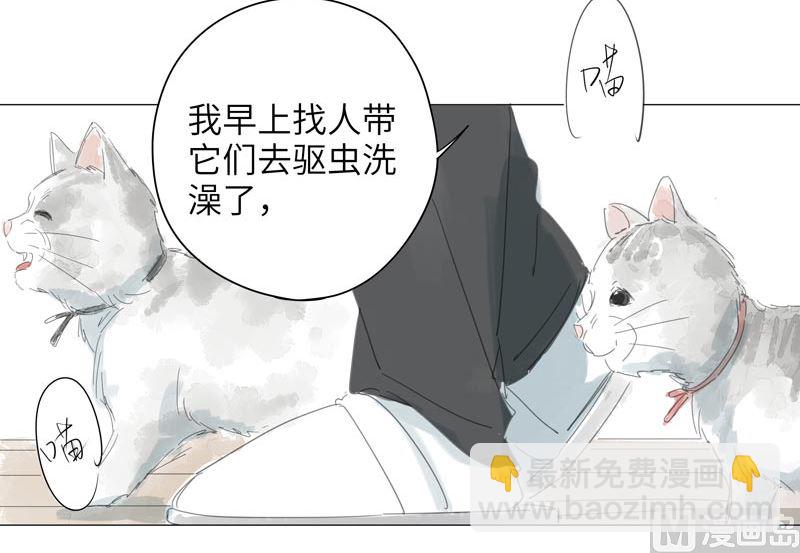 vol.6330