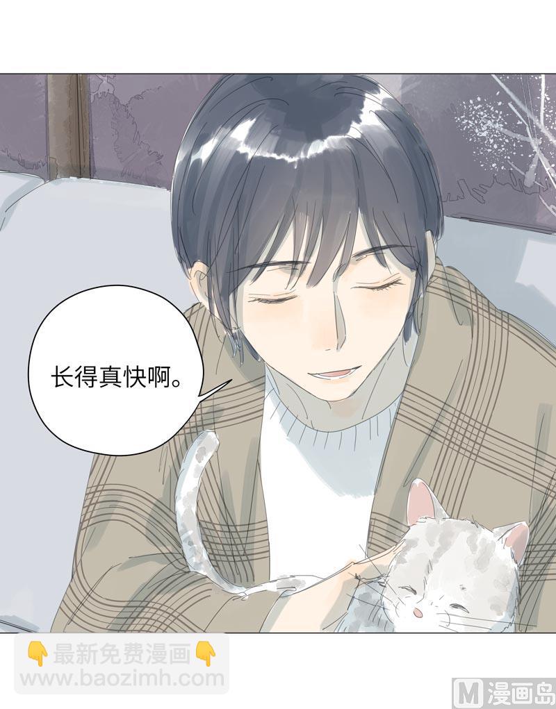 vol.6332