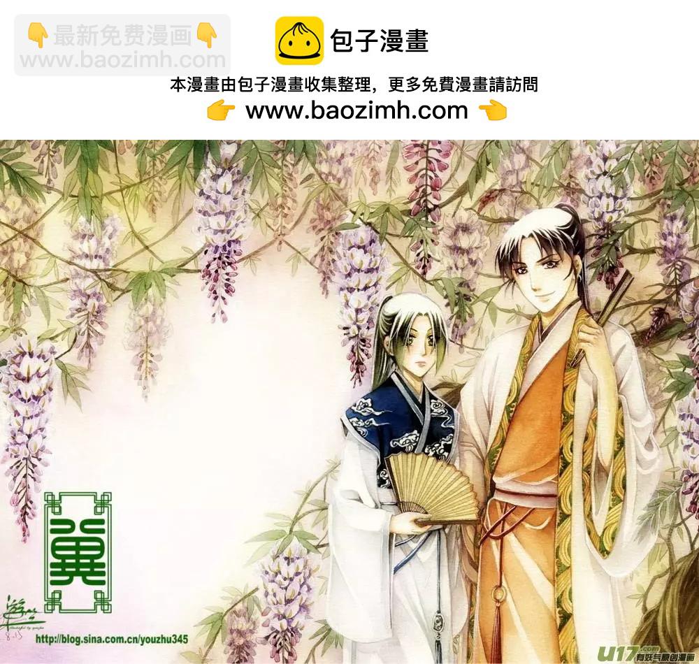 彩图集合＋新春贺...1