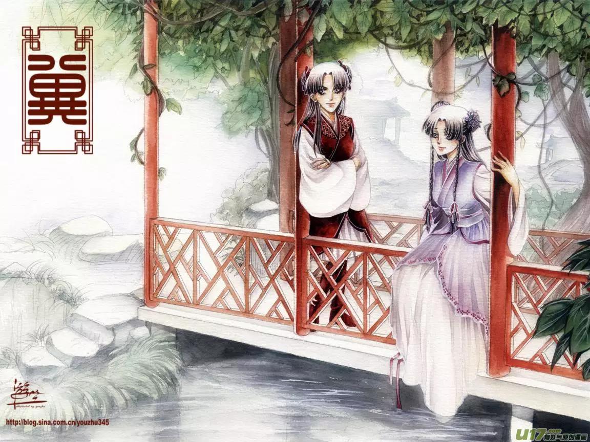 彩图集合＋新春贺...3