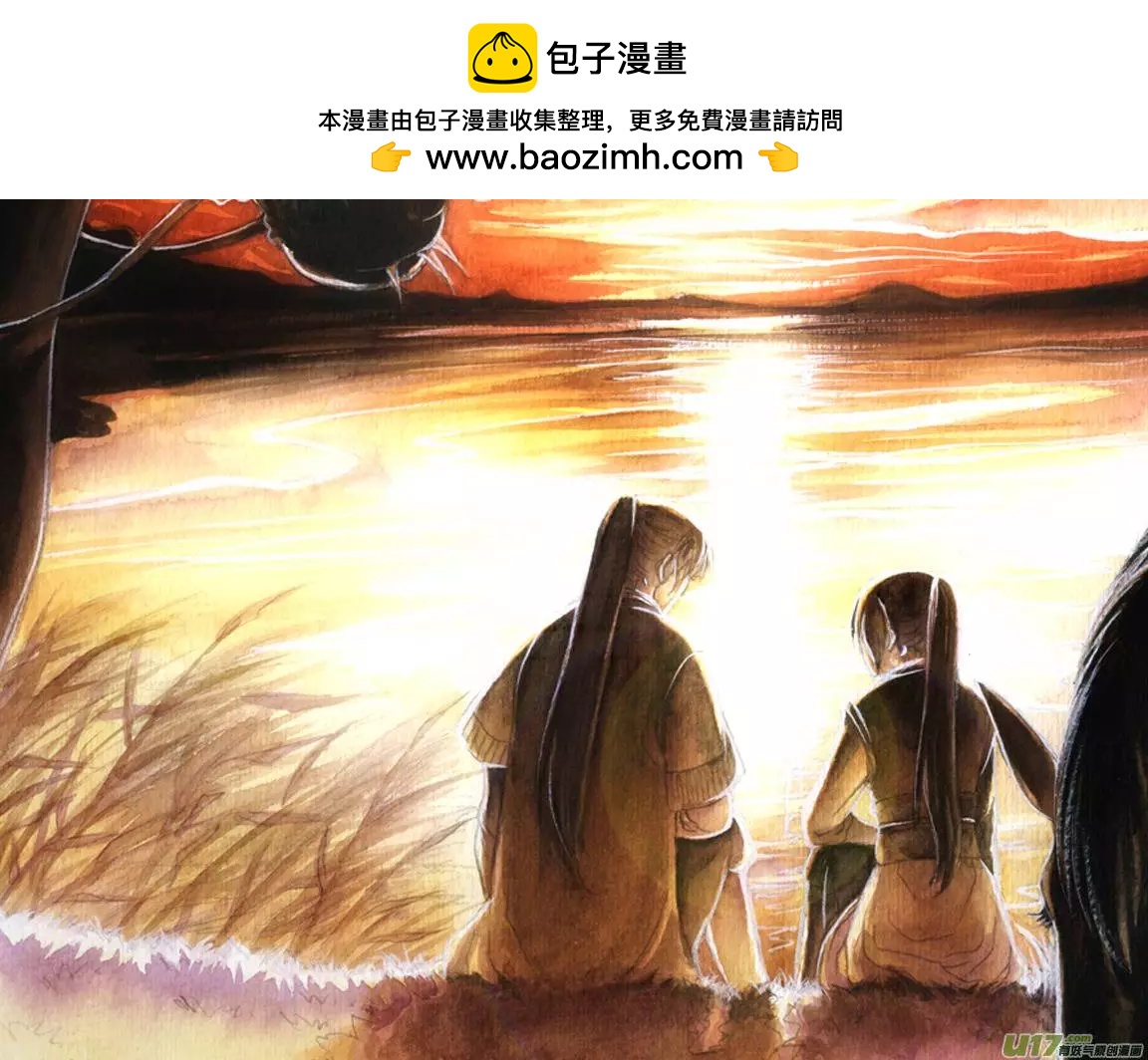 彩图集合＋新春贺...5