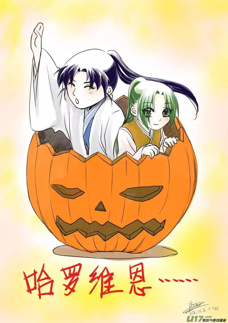 彩图集合＋新春贺...6