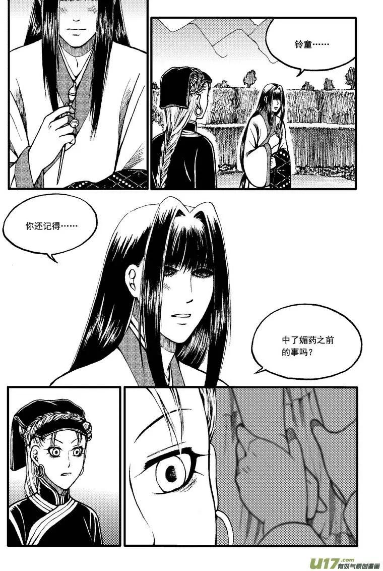 第55回15