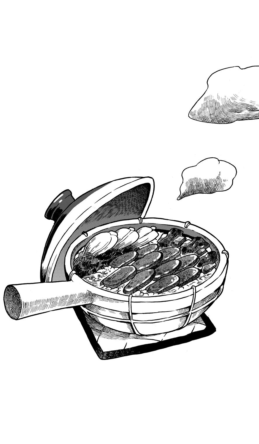第十二章 大城小游21